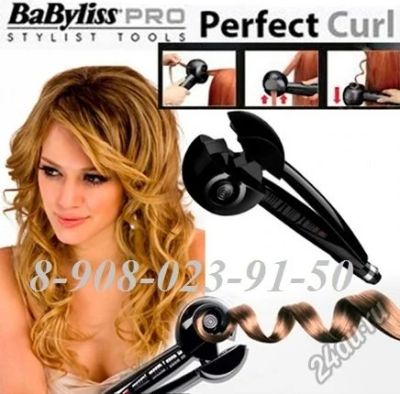 Лот: 4325798. Фото: 1. Babyliss Pro Perfect Curl. плойка... Укладка и стрижка волос, бритьё, эпиляция