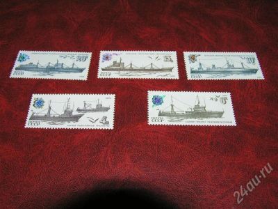 Лот: 578219. Фото: 1. Рыболовный флот СССР (1983). Марки