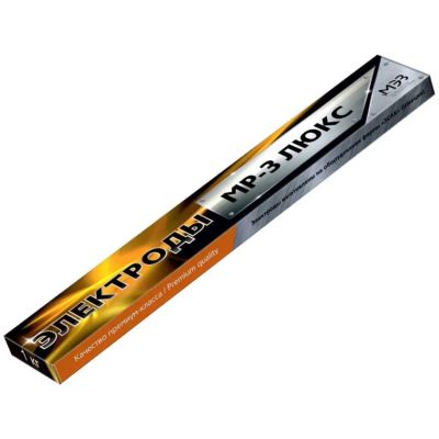 Лот: 24086838. Фото: 1. Электроды МЭЗ, МР-3 ЛЮКС, 2.5... Электроды, проволока для сварки