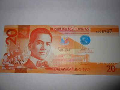 Лот: 4934616. Фото: 1. Бона Филиппины 20 писо идеал 2010г. Азия