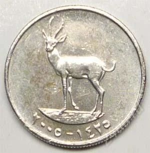 Лот: 1605345. Фото: 1. ОАЭ. 25 филс 2005г. Ближний восток