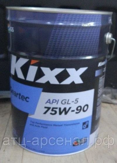 Лот: 16503113. Фото: 1. Масло трансмиссионное Kixx 75W-90... Масла, жидкости