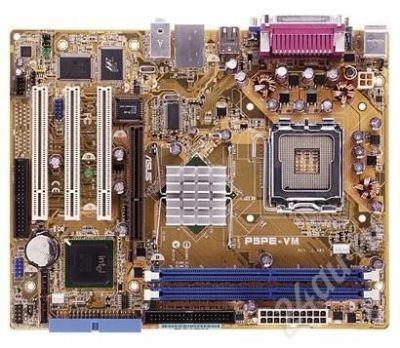 Лот: 676381. Фото: 1. Материнская плата ASUS P5PE-VM... Материнские платы