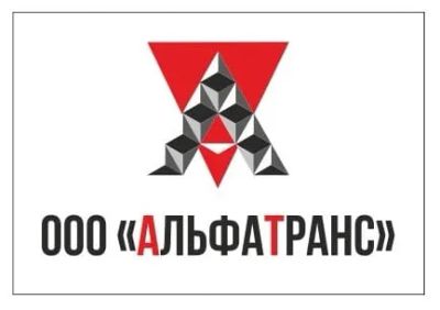 Лот: 25110868. Фото: 1. Слесарь по ремонту автомобилей. Работа, вакансии