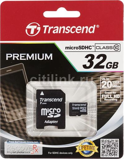 Лот: 6799058. Фото: 1. Карта памяти microSDHC Transcend... Карты памяти
