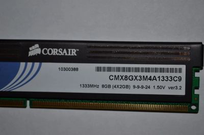 Лот: 3158421. Фото: 1. Модуль памяти 4x2ГБ DDR3 SDRAM... Оперативная память