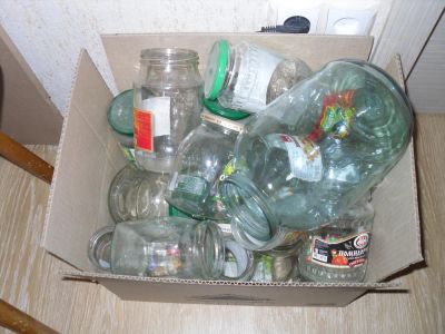 Лот: 7031165. Фото: 1. Банка стекло. Контейнеры, банки