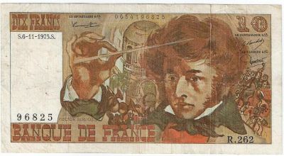 Лот: 14403087. Фото: 1. 10 франков 1975 г. Франция . не... Европа
