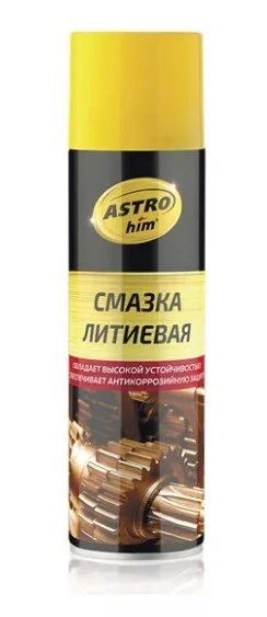 Лот: 16646102. Фото: 1. Смазка литиевая 335мл аэрозоль... Масла, жидкости