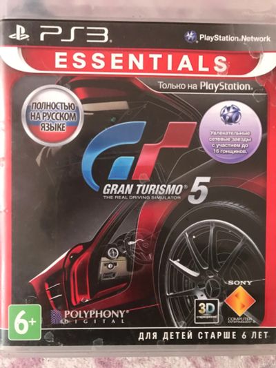 Лот: 16974090. Фото: 1. Игра на PS3 Gran Turismo 5. Игры для консолей