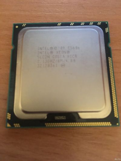 Лот: 13717199. Фото: 1. Процессор Intel Xeon E5606. Процессоры