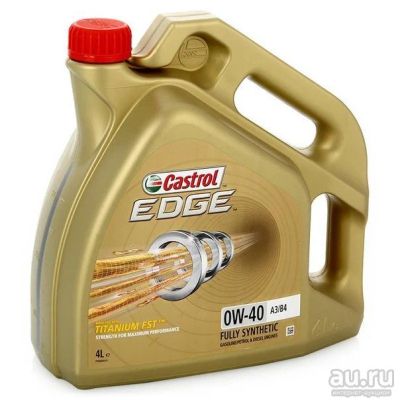 Лот: 9074077. Фото: 1. Castrol EDGE Titanium FST 0W-40... Масла, жидкости