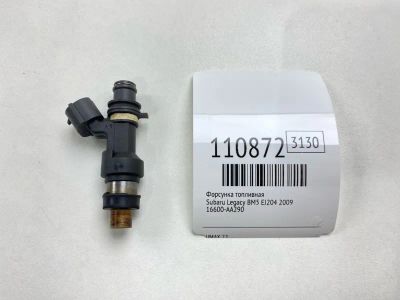 Лот: 25316328. Фото: 1. Форсунка топливная Subaru Legacy... Топливная система