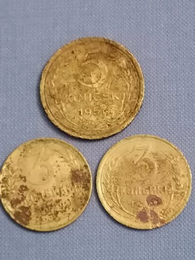 Лот: 22835650. Фото: 1. Ранние Советы. Набор монет. Копанина. Наборы монет
