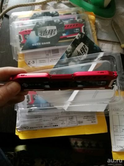 Лот: 13145461. Фото: 1. Ddr4 4gb 2400-3100 Mhz. Оперативная память