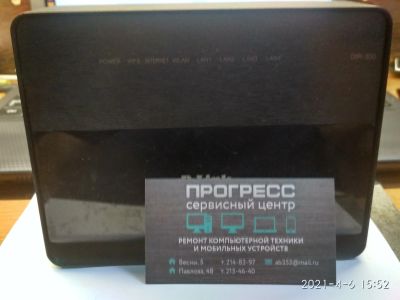 Лот: 17442231. Фото: 1. Роутер D-Link DIR-300 D1E. Маршрутизаторы (роутеры)