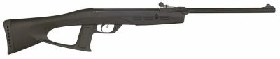 Лот: 16625910. Фото: 1. Винтовка пневматическая (Gamo... Пневматическое оружие