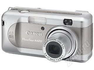 Лот: 83191. Фото: 1. Canon PowerShot A420. Цифровые компактные