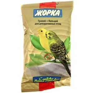 Лот: 16213324. Фото: 1. Гравий с кальцием для волнистых... Корма