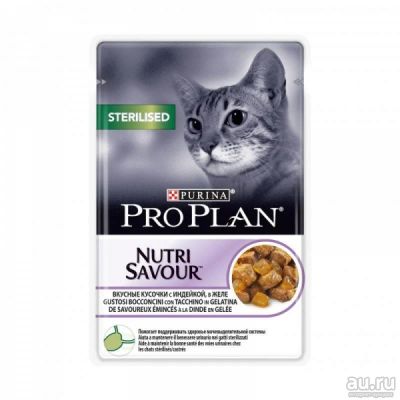 Лот: 16617748. Фото: 1. Pro Plan (Проплан) Nutrisavour... Корма
