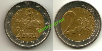 Лот: 6006826. Фото: 1. 0198 Греция 2 евро 2002 год Европа-Бык. Европа