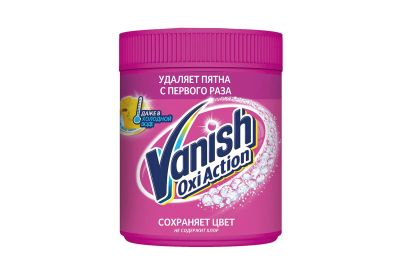 Лот: 23950754. Фото: 1. Пятновыводитель для тканей Vanish... Бытовая химия