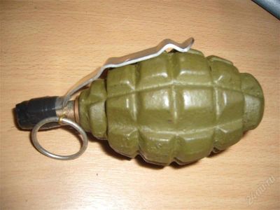 Лот: 2577048. Фото: 1. граната ф1. Оружие