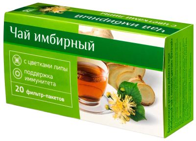 Лот: 23724226. Фото: 1. PL Чай имбирный с цветками липы... Лекарства