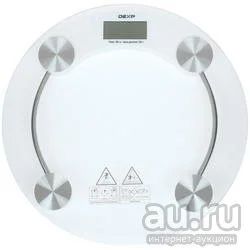 Лот: 13281917. Фото: 1. Новые Весы DEXP SCR-33P [электронные... Остальная техника