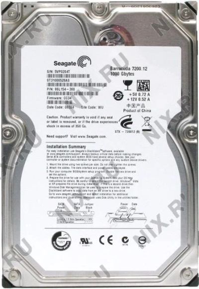 Лот: 10276259. Фото: 1. Жесткий диск Seagate Barracuda... Жёсткие диски (HDD)