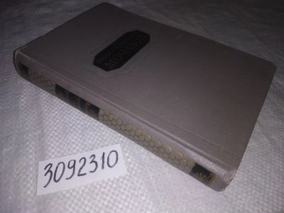 Лот: 23515733. Фото: 1. (3092310)Павел Степанович Мочалов... Мемуары, биографии