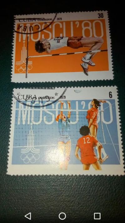 Лот: 19845547. Фото: 1. Куба 1979г. Олимпиада 80. Спорт. Марки