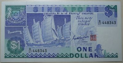 Лот: 15644662. Фото: 1. R Сингапур 1 доллар 1987, UNC. Азия