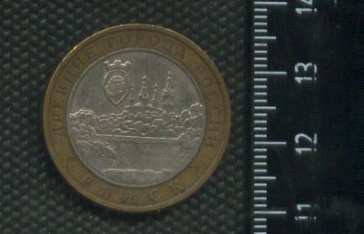 Лот: 17172946. Фото: 1. (№7631) 10 рублей 2004 год Ряжск... Россия после 1991 года