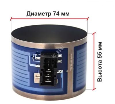 Лот: 22557214. Фото: 1. Тэн циркуляционного насоса посудомоечной... Запчасти для стиральных и посудомоечных машин