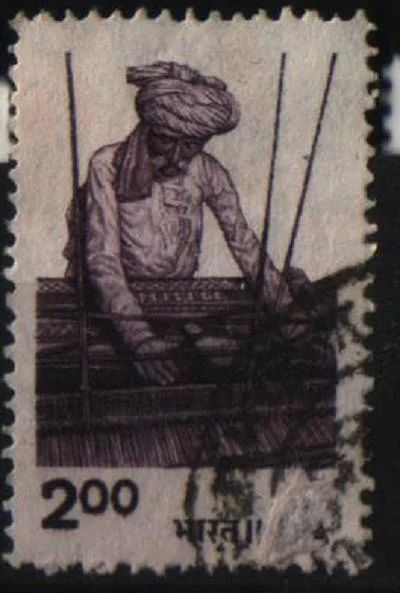 Лот: 7435144. Фото: 1. Индия - ткач. Марки