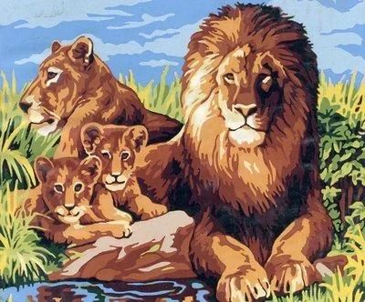 Лот: 9748785. Фото: 1. Картина для рисования "Семья львов... Другое (картины, панно)