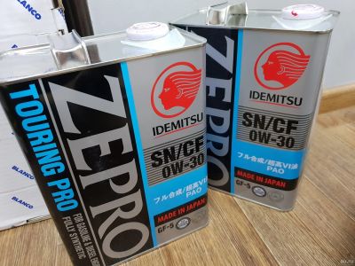 Лот: 12336749. Фото: 1. Idemitsu Zepro 0w30. Масла, жидкости