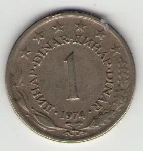 Лот: 3360915. Фото: 1. 1 динар Югославия (1). Европа