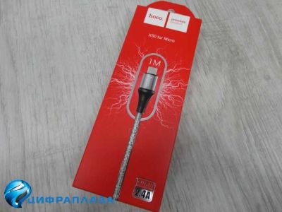 Лот: 17221564. Фото: 1. Кабель Micro USB Hoco X50 (2.4A... Дата-кабели, переходники