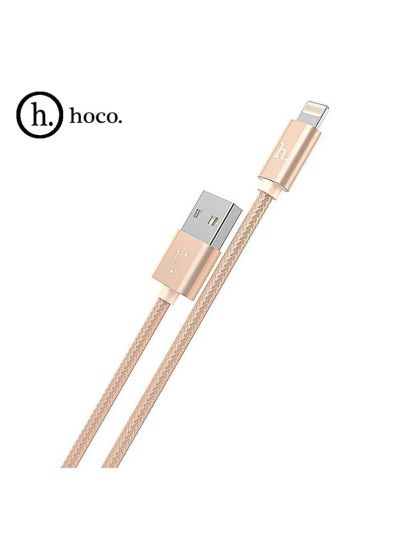 Лот: 16557053. Фото: 1. Кабель USB Hoco X2 Apple 2м (золотой... Зарядные устройства, блоки питания, адаптеры сетевые для смартфонов