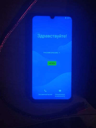 Лот: 16799883. Фото: 1. Смартфон umidigi A5 Pro 4/32... Смартфоны