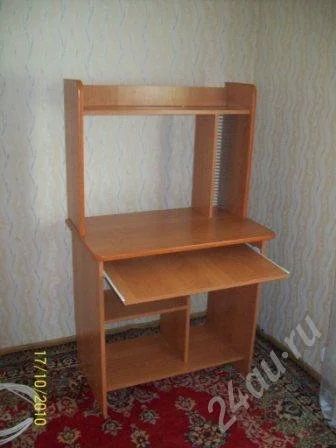Лот: 572900. Фото: 1. Компьютерный стол. Другое (офисная мебель и домашние кабинеты)