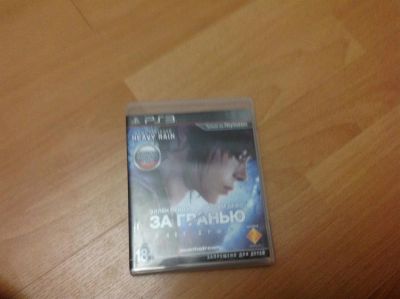 Лот: 3488380. Фото: 1. beyond two souls (ps3). Игры для консолей