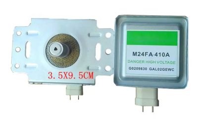 Лот: 24667202. Фото: 1. Магнитрон Galanz M24FA-410A 36812. Запчасти для микроволновок, мини-печей