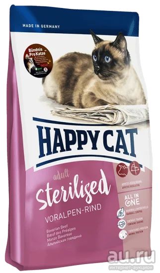 Лот: 17339378. Фото: 1. Happy Cat /Хэппи Кет Сухой корм... Корма
