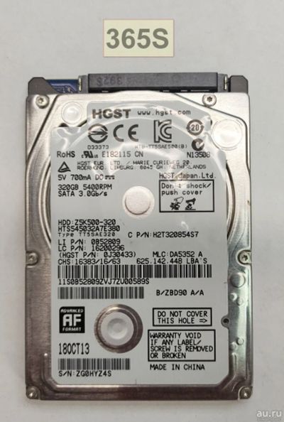 Лот: 18070739. Фото: 1. Жесткий диск SATA-II 2,5 HGST... Жёсткие диски (HDD)