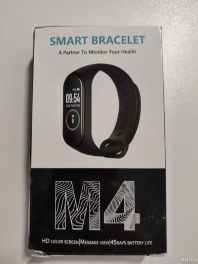 Лот: 14527802. Фото: 1. Smart braslet M4. Смарт-часы, фитнес-браслеты, аксессуары