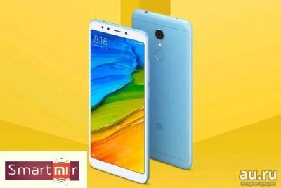 Лот: 11322231. Фото: 1. Xiaomi Redmi 5 - 3/32GB Blue... Смартфоны