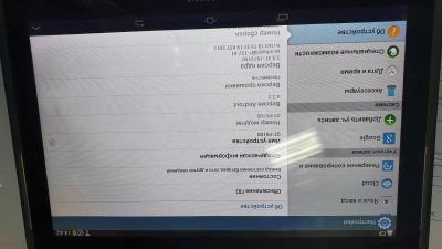 Лот: 16969295. Фото: 1. Планшет Samsung gt-p5100. Планшеты